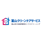 富士クリーンケアサービス